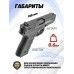 Пневматический пистолет Borner M22B 4.5 мм (CO2, Glock, Blowback)