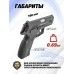 Пневматический пистолет Borner P1 4.5 мм (CO2, Grand Power)