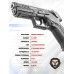 Пневматический пистолет Borner P1 Blowback 4.5 мм (CO2, Grand Power)