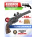 Пневматический револьвер Borner Schofield 4.5 мм (CO2, Old, шариковый)