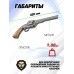 Пневматический револьвер Borner Schofield 4.5 мм (CO2, black, BB)