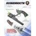 Пневматический револьвер Borner Schofield 4.5 мм (CO2, black, BB)