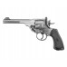 Пневматический револьвер Borner WS 4.5 мм (Webley Scott, silver, BB)