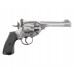 Пневматический револьвер Borner WS 4.5 мм (Webley Scott, silver, BB)