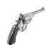 Пневматический револьвер Borner WS 4.5 мм (Webley Scott, silver, BB)