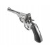 Пневматический револьвер Borner WS 4.5 мм (Webley Scott, silver, BB)