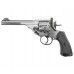 Пневматический револьвер Borner WS 4.5 мм (Webley Scott, silver, BB)