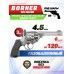 Пневматический револьвер Borner WS 4.5 мм (Webley Scott, silver, BB)