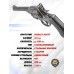 Пневматический револьвер Borner WS 4.5 мм (Webley Scott, Old, BB)