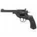Пневматический револьвер Borner WS 4.5 мм (Webley Scott, Old, пулевой)