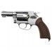 Пневматический револьвер Borner 731 4.5 мм (Smith Wesson, silver)