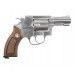 Пневматический револьвер Borner 731 4.5 мм (Smith Wesson, silver)