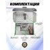 Пневматический револьвер Borner 731 4.5 мм (Smith Wesson, silver)