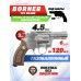 Пневматический револьвер Borner 731 4.5 мм (Smith Wesson, silver)