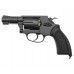 Пневматический револьвер Borner 731 4.5 мм (Smith Wesson, black)
