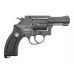 Пневматический револьвер Borner 731 4.5 мм (Smith Wesson, black)