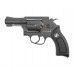 Пневматический револьвер Borner 731 4.5 мм (Smith Wesson, black)