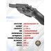 Пневматический револьвер Borner 731 4.5 мм (Smith Wesson, black)