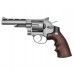 Пневматический револьвер Borner 701 4.5 мм (Smith Wesson, silver)