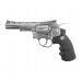 Пневматический револьвер Borner 701 4.5 мм (Smith Wesson, silver)