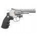 Пневматический револьвер Borner 701 4.5 мм (Smith Wesson, silver)
