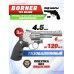 Пневматический револьвер Borner 701 4.5 мм (Smith Wesson, silver)