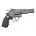 Пневматический револьвер Borner 701 4.5 мм (Smith Wesson, black)