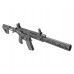 Пневматическая винтовка Borner ARL 4.5 мм (AR-15, CO2)