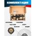 Пневматическая винтовка Borner ARL 4.5 мм (AR-15, CO2)