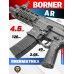 Пневматическая винтовка Borner AR 4.5 мм (AR-15, компакт, CO2)