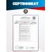 Пневматическая винтовка Borner AR 4.5 мм (AR-15, компакт, CO2)
