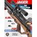 Пневматическая винтовка Jaeger SP BullPup 6.35 мм (470 мм, передний взвод, AP, колба, F316S/AP/B)