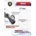 Оптический прицел Remington Spirix 3-9x42 HD SFP IR (0.1 MRAD, 30 мм)
