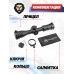 Оптический прицел Remington Spirix 3-9x42 HD SFP IR (0.1 MRAD, 30 мм)