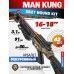 Арбалет рекурсивный Man Kung XB27 Hound KIT (камуфляж, комплект)