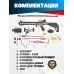 Арбалет рекурсивный Man Kung XB27 Hound KIT (камуфляж, комплект)