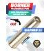 Фальшпатрон Borner NGT-B 4.5 мм (BB, для револьвера Наган)