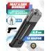 Запасной магазин для пистолета Borner 1911 Blowback (4.5 мм, в сборе)