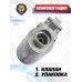 Газовый клапан для Borner PM-X (в сборе)