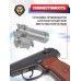 Газовый клапан для Borner ПМ49 (в сборе)