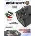 Электрический компрессор Remington RM-LKLT-IN104 для PCP (300 Бар, воздушное охлаждение)