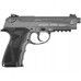 Уценка Пневматический пистолет Borner Sport 306 M 4.5 мм (Beretta, металл)