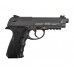 Уценка Пневматический пистолет Borner Sport 306 M 4.5 мм (Beretta, металл)