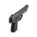 Уценка Пневматический пистолет Borner Sport 306 M 4.5 мм (Beretta, металл)