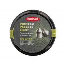 Пули пневматические Люман Pointed Pellets Light 4.5 мм (250 шт, 0.45 г, конические)