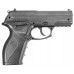 Уценка Пневматический пистолет Crosman C11 4.5 мм (пластик, CO2)