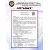 Пневматический пистолет Borner Nex Core 4.5 мм (УМК, PmNex, CO2)