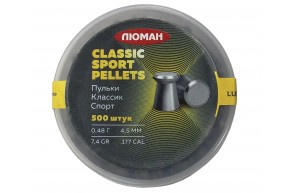 Пули пневматические Люман Classic Sport Pellets 4.5 мм (0.48 г, 500 шт)