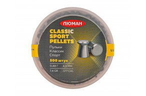Пули пневматические Люман Classic Sport Pellets 4.5 мм (0.48 г, 500 шт)