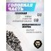Пули пневматические Люман Classic Sport Pellets 4.5 мм (0.48 г, 500 шт)